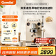 格米萊（GEMILAI）貓頭鷹G3006H家用半自動(dòng)咖啡機辦公室奶泡機美式意式咖啡機 象牙白單機