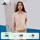 adidas男女大童休閑舒適長(cháng)袖套裝兒童秋季新款阿迪達斯官方輕運動(dòng) 芝麻土   164