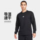 耐克NIKE 男春秋季ACG 套頭衫針織衛衣 戶(hù)外運動(dòng)DR7754-011 黑 XL