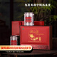 嶗鄉(xiāng)2025新茶嶗山綠茶嶗山紅茶組合裝300g茶葉青島特產(chǎn)教師節(jié)禮物