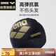 阿瑞娜（arena）arena硅膠游泳帽時(shí)尚專(zhuān)業(yè)游泳裝備不勒頭泳帽舒適高彈耐用ECN4603