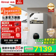 林內（Rinnai）【國家補貼立減15%】家用燃氣天然氣壁掛爐 APP智控 采暖熱水兩用地暖鍋爐 C39系列 以舊換新 24KW 80-120㎡ 【24C39】