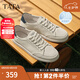 他她（TATA）2025夏商場(chǎng)同款時(shí)尚百搭厚底男鞋新款PEE01BM5 白/綠 42