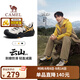 駱駝（CAMEL）王俊凱同款云山2代戶外登山休閑徒步鞋男 G15AX48081 銀樺黃 42