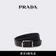 PRADA/普拉達(dá)【禮物】男士可雙面佩戴Saffiano牛皮革腰帶皮帶 黑色/波羅的海藍(lán) 90cm