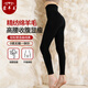 蒙羊王羊毛褲女保暖褲女修身打底瑜伽褲高腰保暖內衣女保暖褲冬季可外穿