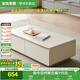 全友家居 現代簡(jiǎn)約奶油風(fēng)茶幾客廳小戶(hù)型家用儲物收納落地柜子