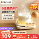 小熊（Bear）加熱杯墊55度恒溫辦公室電熱杯墊熱牛奶可調(diào)溫家用保溫暖水杯墊新款 【單杯墊】DRBD-P40F8 0L
