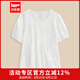 IEF/愛(ài)依服大碼女裝2025夏季新款韓版時(shí)尚小眾設(shè)計(jì)感通勤顯瘦上衣 白 L