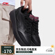 李寧2025款元寶V3|板鞋休閑鞋男鞋學(xué)院風(fēng)小黑鞋透氣運動(dòng)鞋AGCV107