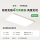 簡頓護(hù)眼臥室吸頂燈全光譜超薄無縫簡約4代青春版燈具國家補(bǔ)貼包安裝