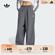 adidas馬思純同款寬松側邊拉鏈闊腿運動(dòng)褲女裝秋季阿迪達斯三葉草 深灰     L