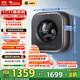 小天鵝（LittleSwan）3公斤壁掛洗衣機 母嬰兒童寶寶內衣高溫煮洗蒸汽除菌水魔方【小海綿2.0輕奢版】 一級能效家電國家 TG30M60【小海綿2.0 輕享版】