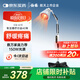 仙鶴理療儀神燈治療儀烤電烤燈家用紅外線(xiàn)理療燈速熱深層滲透CQ-61E
