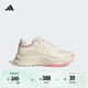 adidas「千層鞋」MAXXWAVY HALO厚底休閑老爹鞋阿迪達斯輕運動(dòng) 乳白色/奇妙白/粉色 37