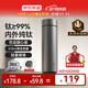 京東京造 純鈦保溫杯 茶水分離【內外純鈦】咖啡男女士水杯子 灰色 470ml