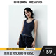 UR2025秋季新款女裝時(shí)尚休閑百搭修身顯瘦U領(lǐng)背心UYB450008 藏青 M