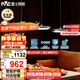 雷士（NVC）國王湖餐廳led吊線燈吸頂?shù)鯚舯睔W智能全光譜高顯指WHDD45F/G-03