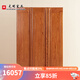 光明家具 實(shí)木衣柜臥室家具中式衣櫥多功能衣柜 2172 三門(mén)衣柜