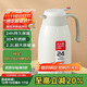 炊大皇 保溫壺 2.2L304不銹鋼內膽熱水瓶家用保溫瓶暖水壺【優(yōu)雅白】