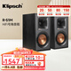 杰士（Klipsch）R-51M高保真HIFI發(fā)燒號角音箱音響電腦藍牙功放套裝 書架箱 復古外觀 2.0聲道 R-51M