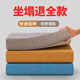 締卓怡定制高密度沙發(fā)海綿墊加厚加硬實(shí)木沙發(fā)座墊軟包椅子坐墊屁墊定做 60D高密度加硬海綿~坐塌退全款 0cm*0cm 定制聯(lián)系客服/單拍不發(fā)貨