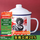 唯銘諾（WEIMINGNUO）搪瓷杯懷舊馬克杯帶蓋大容量水杯子男老式茶缸子全村的希望500ml