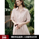 ELLE可露麗優(yōu)雅連衣裙女2025夏季新款純棉氣質(zhì)通勤風(fēng)襯衫裙長裙子 淺粉 S