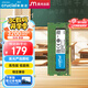 Crucial英睿達 8GB DDR4 3200頻率 筆記本內存條 美光（原鎂光）原廠顆粒 AI電腦配件