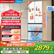 美的（Midea）420法式多門(mén)四門(mén)超薄純平全嵌雙變頻一級(jí)大容量風(fēng)冷白色冰箱MR-420WUFPZE國(guó)家補(bǔ)貼