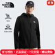 The North Face北面軟殼衣男25春秋新款戶(hù)外運動(dòng)防風(fēng)防潑濺休閑連帽夾克外套89TK 4H0/宇宙黑 XL/180