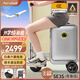 Airwheel愛爾威電動(dòng)行李箱可騎行拉桿箱可坐可代步鋁框箱包20英寸登機(jī)箱