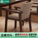 花王實(shí)木大板桌客廳長(cháng)書(shū)桌胡桃木雙人書(shū)桌HT02#配套普金椅