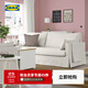 宜家（IKEA）HYLTARP希爾塔普三人沙發(fā)客廳布藝北歐現代家用簡(jiǎn)約 赫拉普/白色