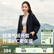 蕉下（beneunder）氣絨服連帽輕量保暖防風秋冬新款女士氣絨外套顯瘦舒適CL005 漫暮黑 L