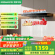 老板（Robam）【星辰系列】60A0歐式油煙機 家用頂吸式觸控23風(fēng)量 內腔免拆洗 歐式抽油煙機 咨詢(xún)客服享驚喜好禮 【國補立減20%】單煙機60A0 老板星辰全網(wǎng)爆款