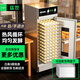 猛世醒發(fā)箱商用發(fā)酵箱面包發(fā)酵柜恒溫箱發(fā)面神器加熱全自動(dòng)饅頭機面團發(fā)酵機烘焙箱冷藏大容量不銹鋼 【豪華標準款】單門(mén)13盤(pán)丨自動(dòng)進(jìn)水 不帶盤(pán)