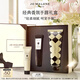 祖瑪瓏青檸羅勒手唇禮盒(青檸羅勒手霜30ml+唇蜜15ml)生日禮物送女友