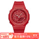 卡西歐（CASIO）手表 王鶴棣同款g-shock八角農家橡樹(shù)潮流運動(dòng)男表 GA-2100-4A本命年蛇年新年紅色