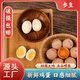 參皇廣西農家 土雞蛋 新日期生態(tài)雞蛋谷物喂養 原色營(yíng)養鮮雞蛋 土雞蛋20枚
