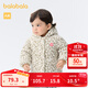 巴拉巴拉童裝寶寶棉服嬰兒棉襖冬裝保暖女童外套連帽棉衣兒童甜美 白綠色調00314 73