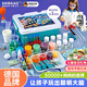 颯望德國科學(xué)實(shí)驗套裝8-12歲手工物理化學(xué)steam益智兒童玩具幼兒園中小學(xué)生diy手工制作材料包生日禮物 標配收納盒版【175種實(shí)驗】涵蓋小學(xué)50%科學(xué)知識