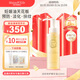 Mama&Kids【新品】淡紋修護精華油孕期防妊娠紋產(chǎn)前后身體護理油 日本進(jìn)口 110ml