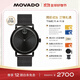 摩凡陀（Movado）瑞士手表波特系列腕表石英鋼帶男表3600562瑞表禮物送禮