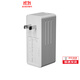 樂(lè )橙監控斷電續航攝像頭蓄電池12V1.5A停電備用不間斷ups適配器 室內5V1A續航電源((1200mAh)