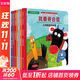 我要更自信 火雞圖圖的故事 中英對照 幼兒圖書 繪本 早教書 兒童書籍
