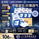 安而康（Elderjoy）纖薄護理墊一次性成人床墊產(chǎn)褥墊安爾康老人孕產(chǎn)婦隔尿墊包裝升級 【60*90cm】纖薄 L碼60片