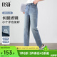 歐莎（OSA）直筒淺色牛仔褲女2025年秋季新款寬松顯瘦百搭九分煙管褲 牛仔藍色 XL