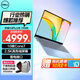 戴爾（DELL）靈越14PLUS 7440 14英寸低藍光護眼屏輕薄本筆記本電腦酷睿i7高性能商務(wù)辦公家用學(xué)習AIPC超極本 10核標壓i7Core7 冰川藍2.5K 16G內存 1TB PCIe固態(tài)