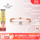 鉆石世家 星空系列18K金鉆戒玫瑰金戒指簡(jiǎn)約風(fēng)可疊戴  生日紀念日禮物 女士15號
